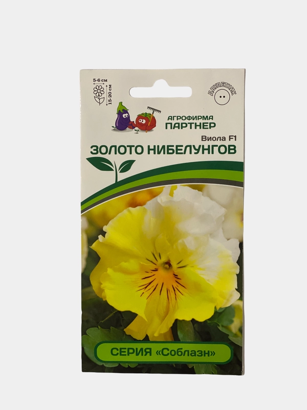 Семена Виола "Золото нибелунгов", Партнер