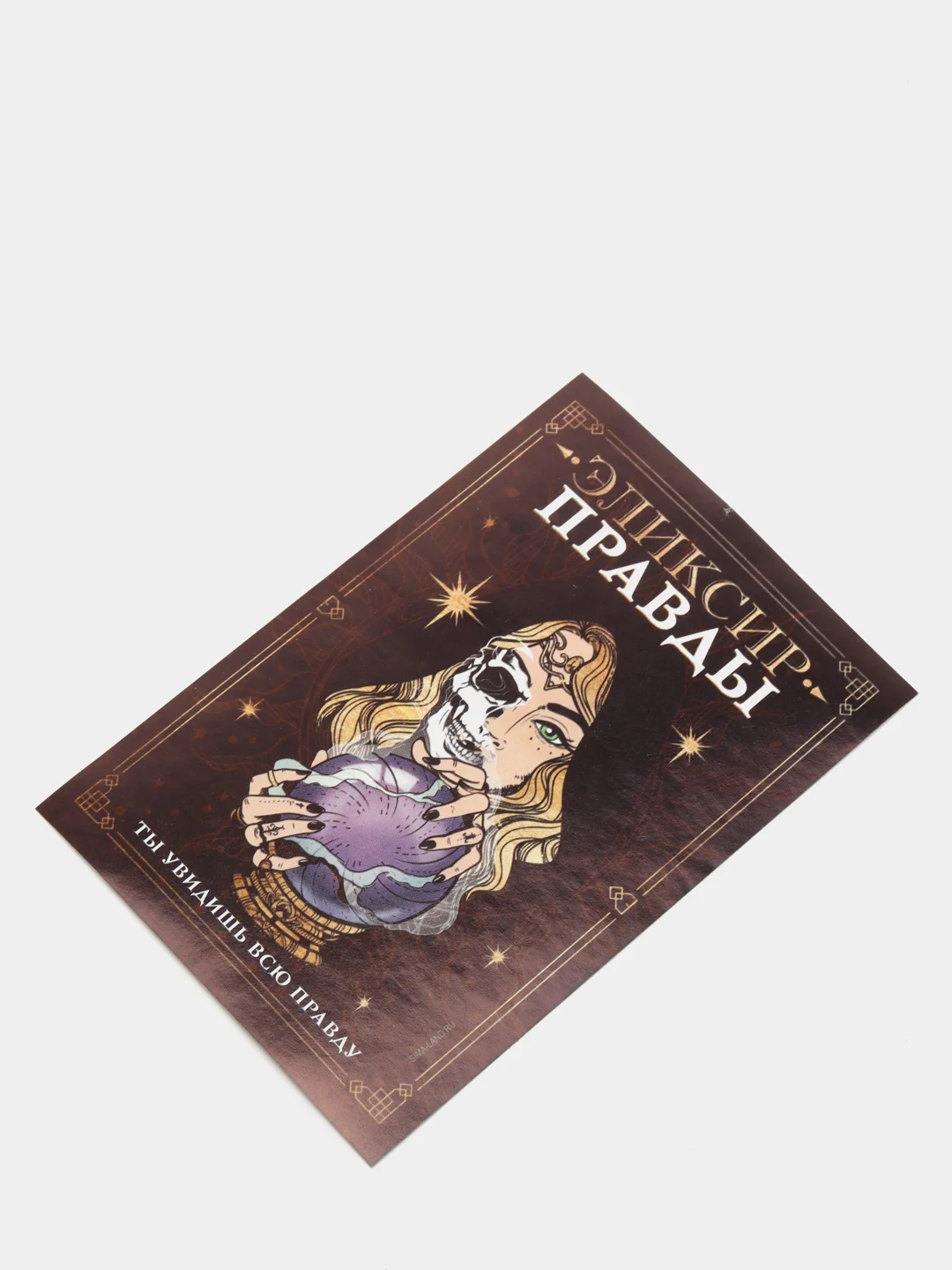 Черный наклейка на бутылку