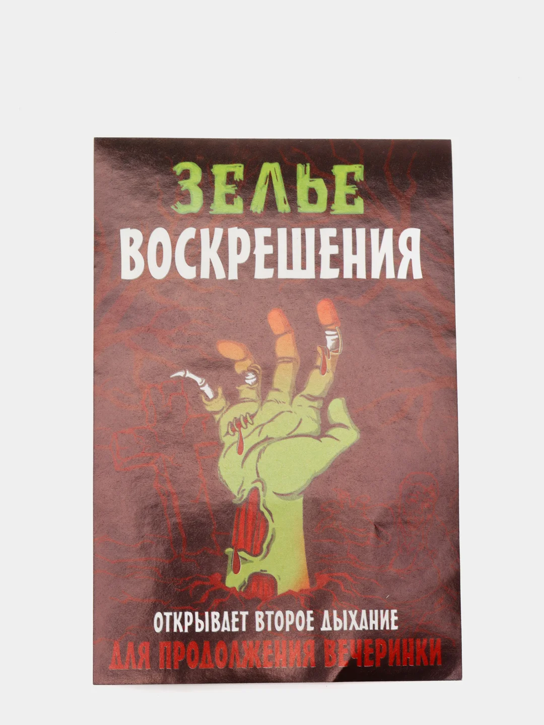 Красный наклейка на бутылку