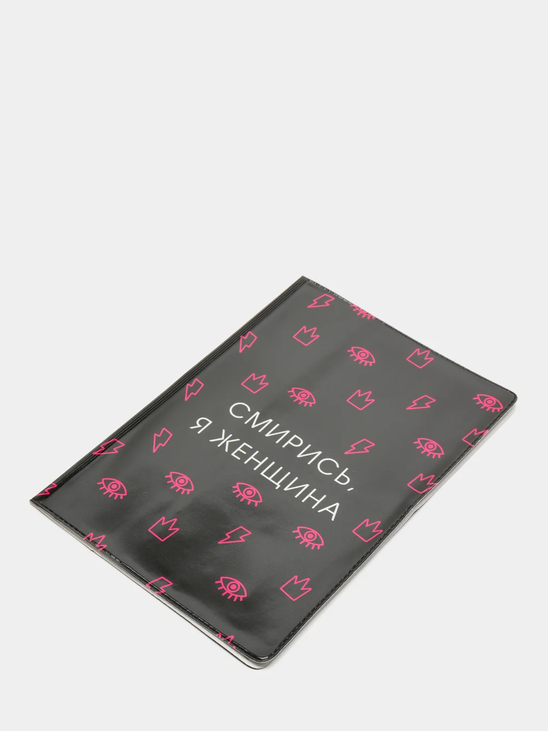 Индиго обложка для паспорта