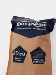 СоюзКран Стойка для душа 60см, мыльница, хром