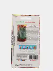Огурец Аллигатор F1, китайский (семена)