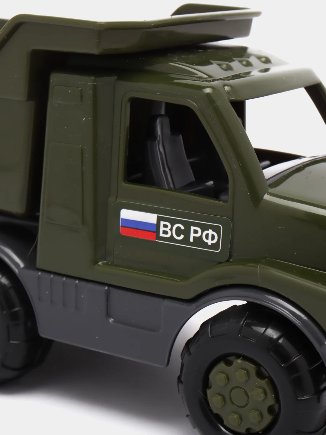 Автомобиль-самосвал военный "Максик" от фабрики Полесье