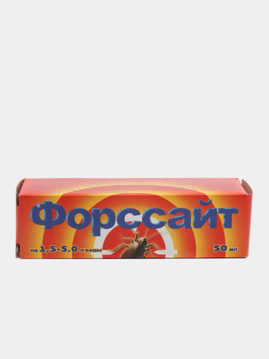 ФОРССАЙТ отрава насекомых, клопов, тараканов, мух, крысиных клещей, блох, комаров