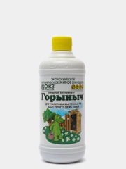 Горыныч для выгребных ям и туалетов 0,5л + 3п/эт.пакетика по 30гр