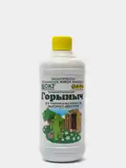 Горыныч для выгребных ям и туалетов 0,5л + 3п/эт.пакетика по 30гр