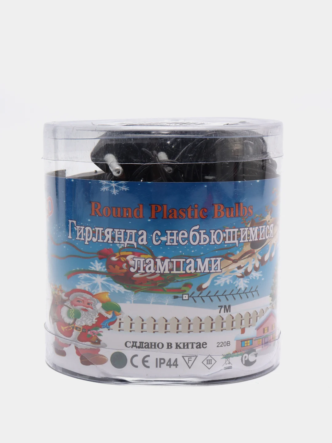 Алый гирлянда нить 7м