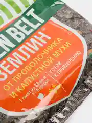 Средство для защиты картофеля "Землин", от проволочника и капустной мухи, 100 г
