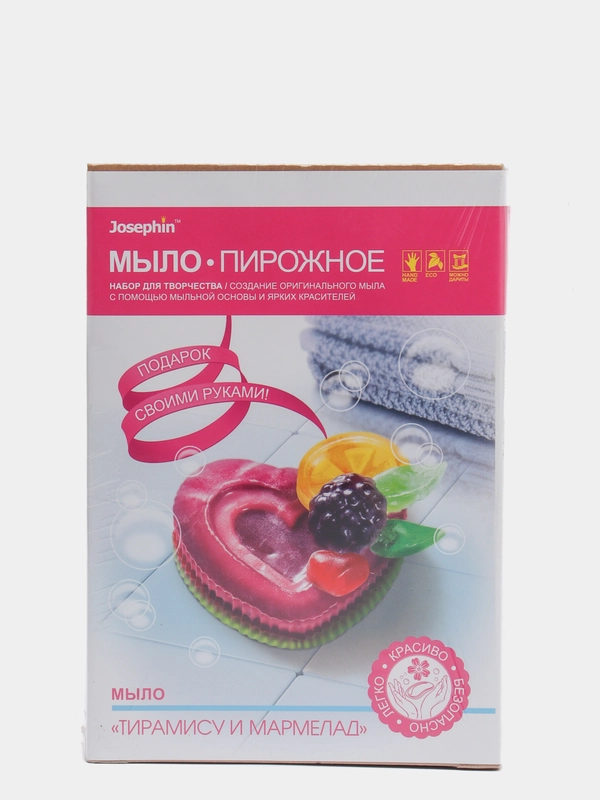 Набор для творчества в технике мыловарения. Мыло - пирожное Тирамису и мармелад. Josephin