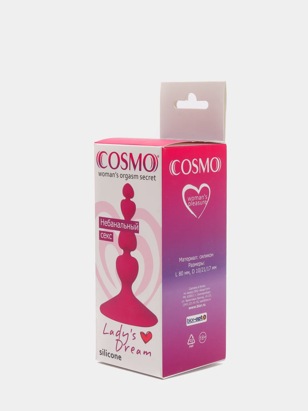 Анальный стимулятор COSMO, ярко-розовый, 8 см