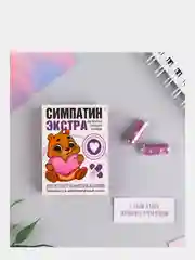 Пожелания в коробочке на праздник