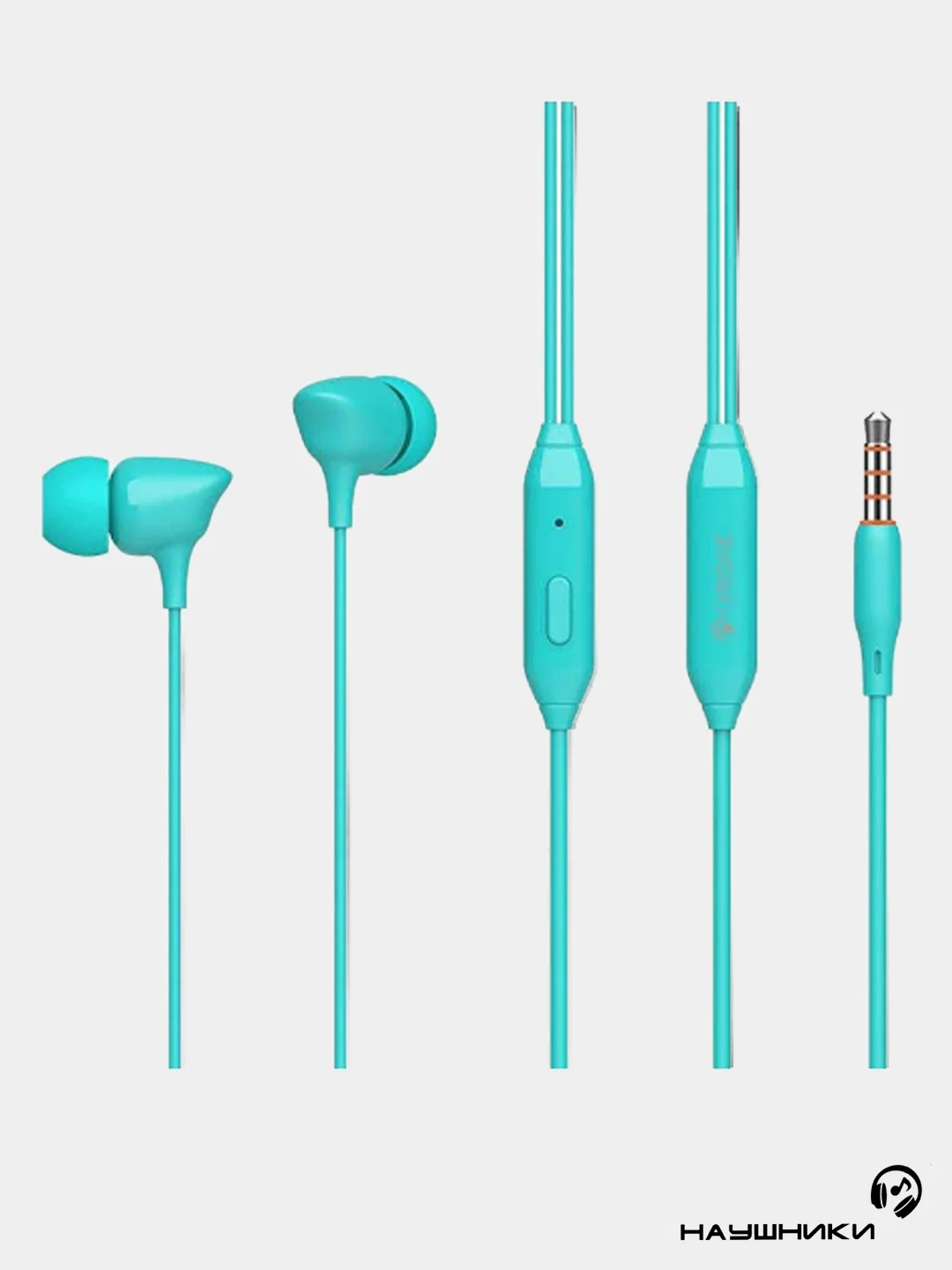 Бирюзовый наушники Celebrat G7 SPORTS EARPHONES черный/белый/бирюзовый ( с микрофоном )