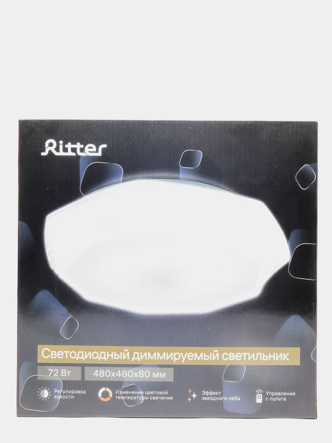 Светильник потолочный светодиодный с пультом люстра Ritter MIRA, 72Вт 52211 9