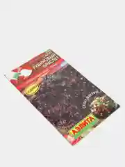 Семена Салат "Рубиновый браслет"