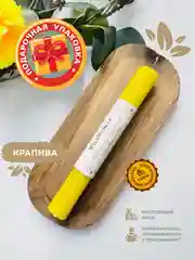 Желтый свеча из вощины с крапивой 1 шт.