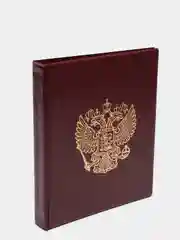 Багровый альбом для монет и банкнот "Герб" без листов