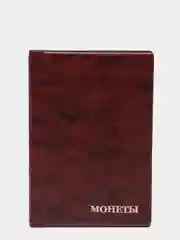 Бордовый альбом для монет на 192 ячейки