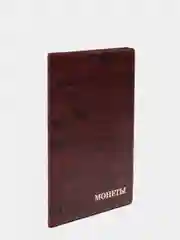 Бордовый альбом для монет на 192 ячейки