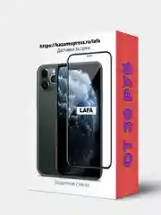 Защитное стекло для iPhone 11 / XS / XR / XS Max / Х / 11 Pro / X / XR / 11 / 13 / 13 Pro