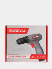 Дрель-шуруповерт аккумуляторная ДА-12П/1 Ли