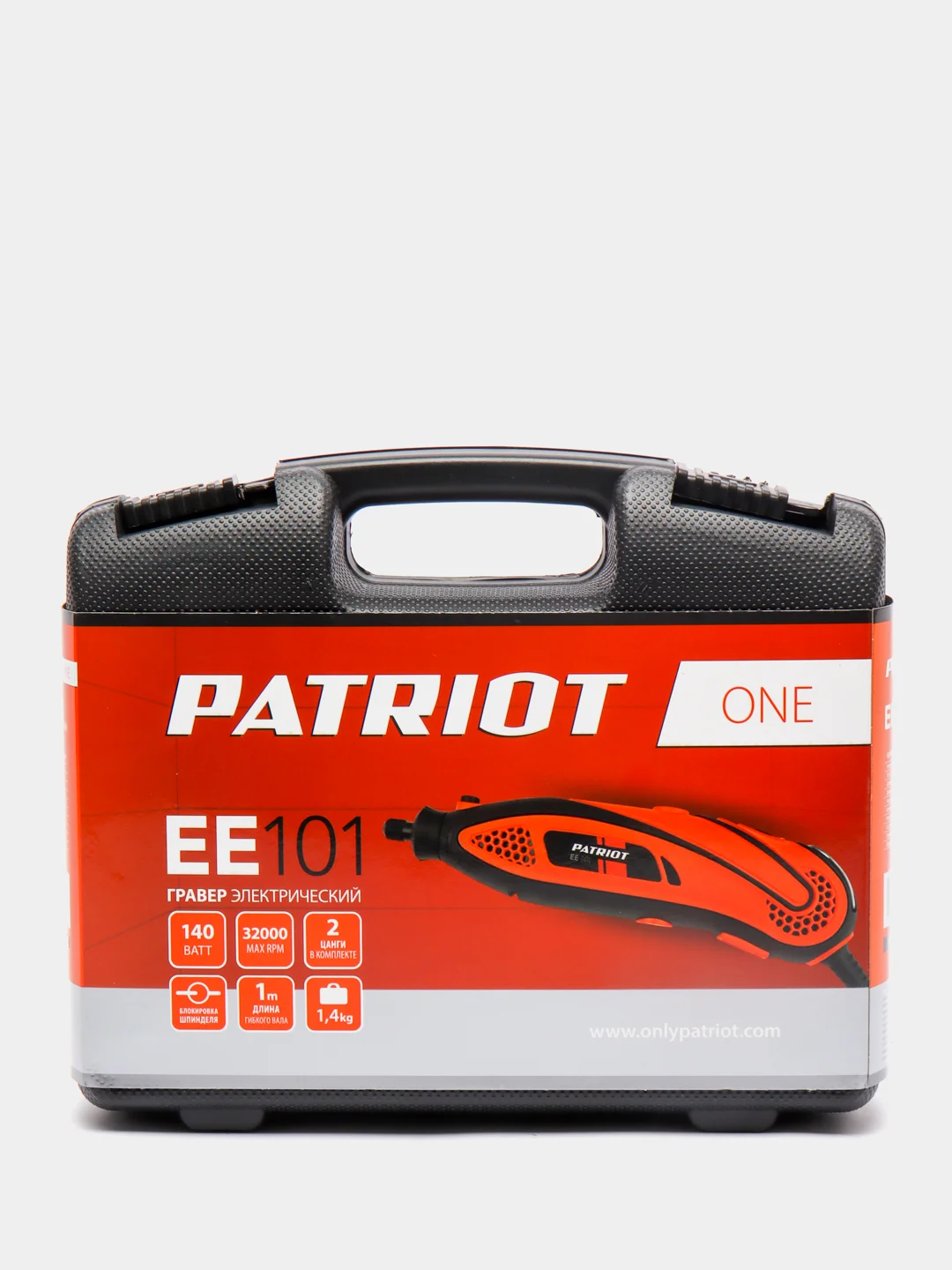 Гравер электрический EE 101 с гибким валом