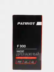 Насос дренажный F 300 для чистой воды