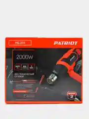 Фен технический PATRIOT HG 201