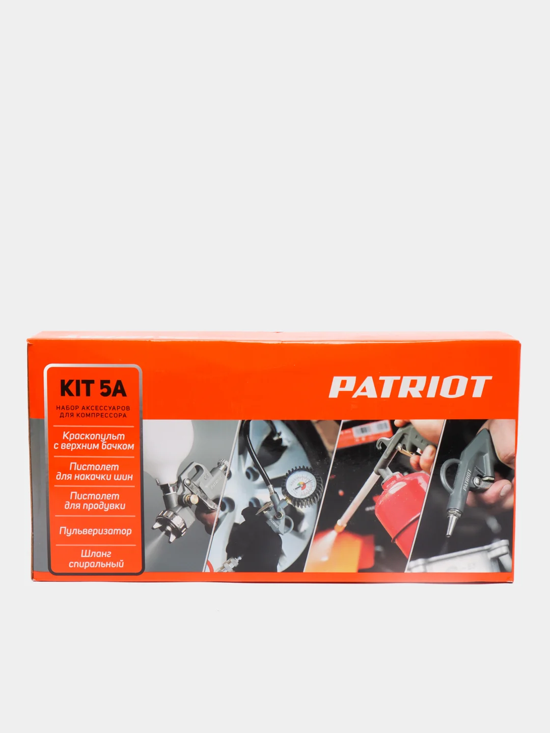 Набор окрасочного инструмента: 5 предметов PATRIOT KIT 5A, быстросъем