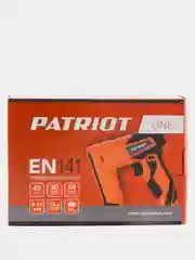 Степлер электрический PATRIOT EN 141