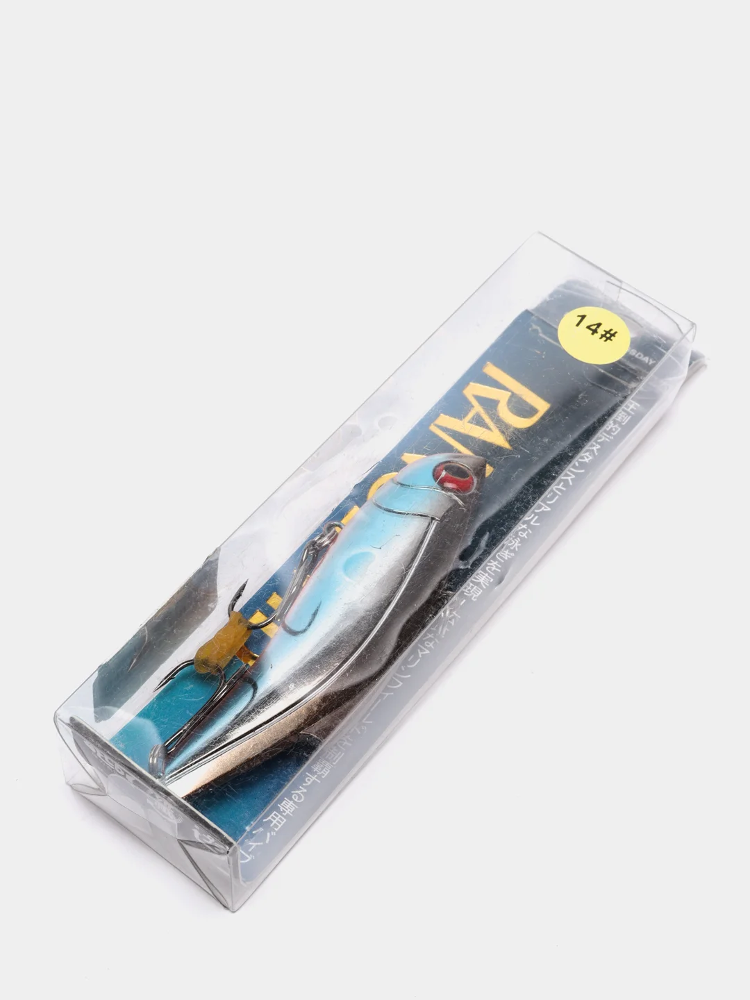 Ратлин Columbia Range Vib 90 мм, 15 г, цвет 14