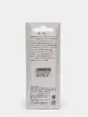 Ратлин Columbia Baguette, 80 мм, 28 г, цвет 029