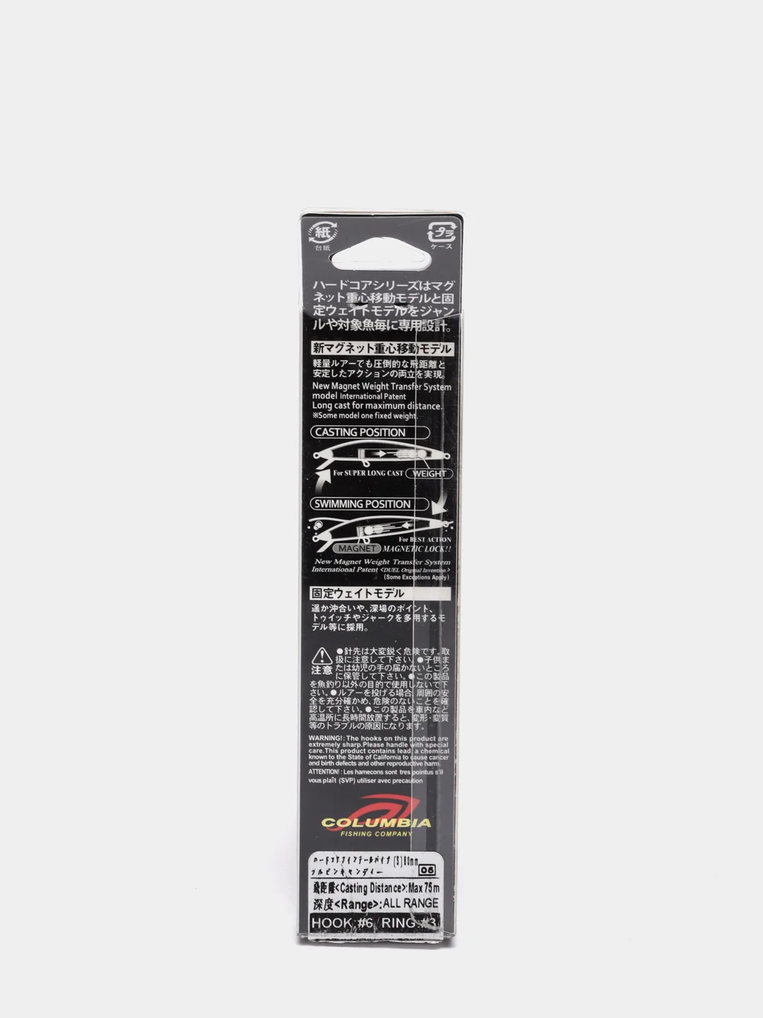 Ратлин Columbia Fintail Vib, 80 мм, 24 гр, цвет 05