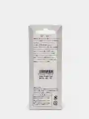 Ратлин Columbia Baguette 80mm 28gr Цвет 020