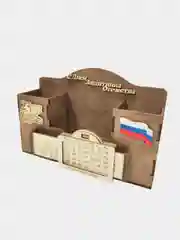 Настольный органайзер с вечным календарем "С Днем Защитника Отечества"