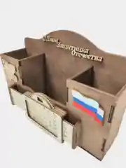 Настольный органайзер с вечным календарем "С Днем Защитника Отечества"