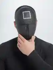 Аметистовый маска "Игра в Кальмара"