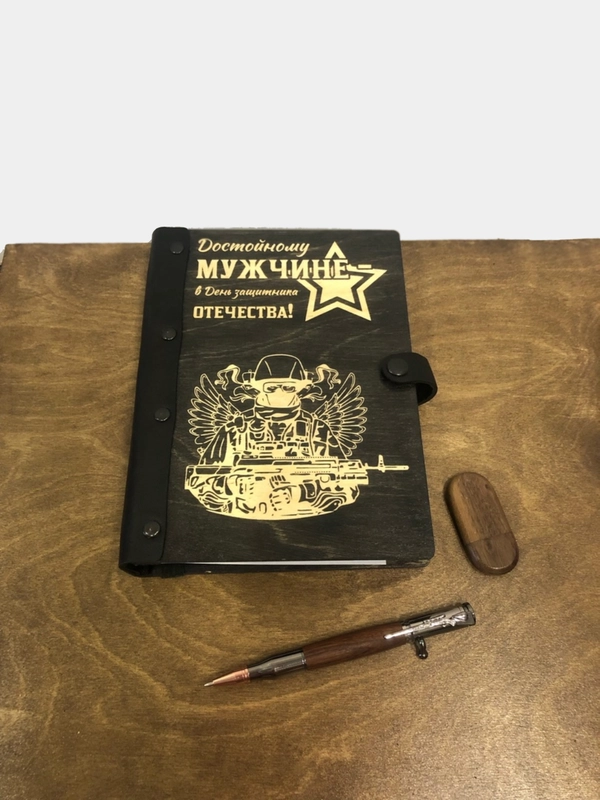 Крафтовый ежедневник-планер с деревянной обложкой, формат А5