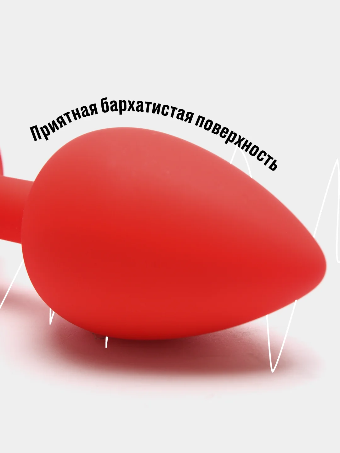 Анальная пробка силиконовая с кристаллом , 4 цвета, для БДСМ, анального секса, расширитель