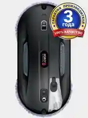 Робот мойщик окон HOBOT-388 Ultrasonic