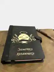Крафтовый ежедневник-планер, с деревянной обложкой, формат А5