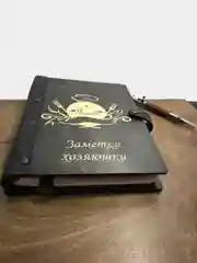 Крафтовый ежедневник-планер, с деревянной обложкой, формат А5