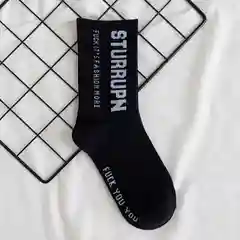 Черный носки высокие, спортивные унисекс