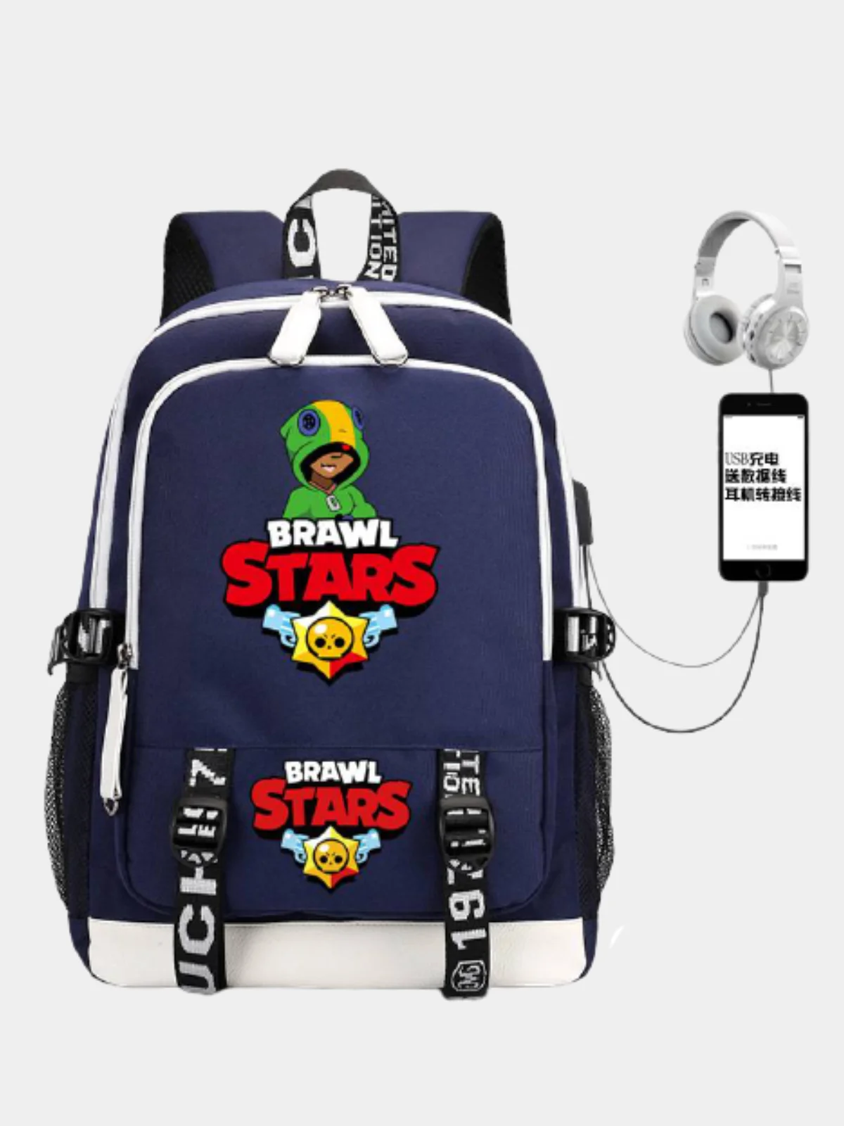 Темно-синий рюкзак школьный Brawl Stars с USB, для мальчиков