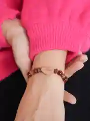 Браслет Friend