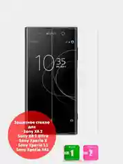 Защитное стекло для Sony Xperia M,C4,C5,E3,M4AQUA,M5DUAL,XA1,XA1ULTRA,Z1,Z2,Z3,Z4