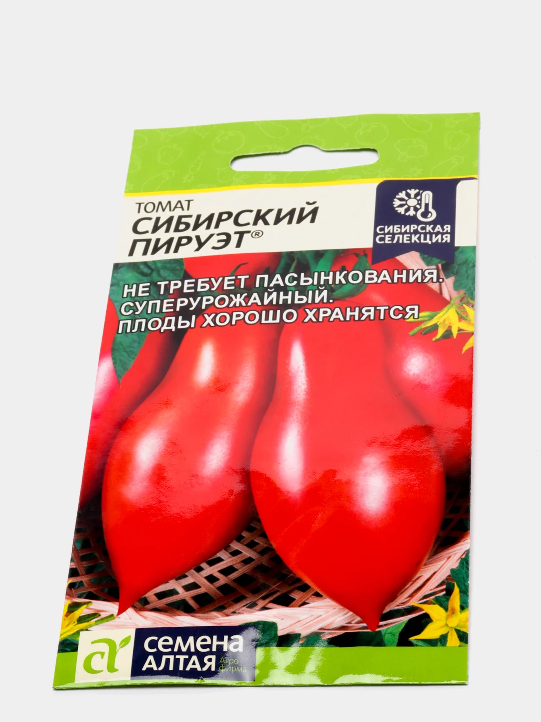 Семена Томат "Сибирский Пируэт", раннеспелый, цп, 0,05 г