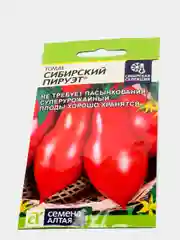 Семена Томат "Сибирский Пируэт", раннеспелый, цп, 0,05 г