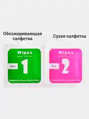 Защитное стекло 9D для iPhone 6 Plus