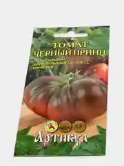Семена Томат "Черный принц", раннеспелый, 0,1 г
