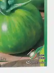 Семена Томат "Ирландский ликёр" Дом семян, среднеранний, 15 шт